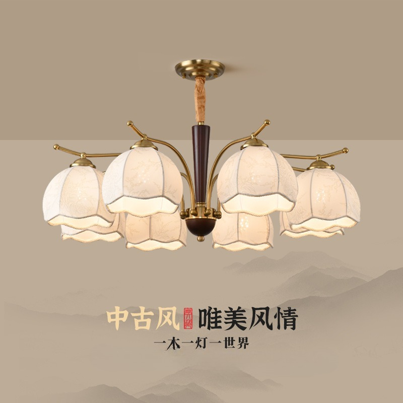 Century Textile & Sewing Supply - Lustre de Tecido Moderno de Meio