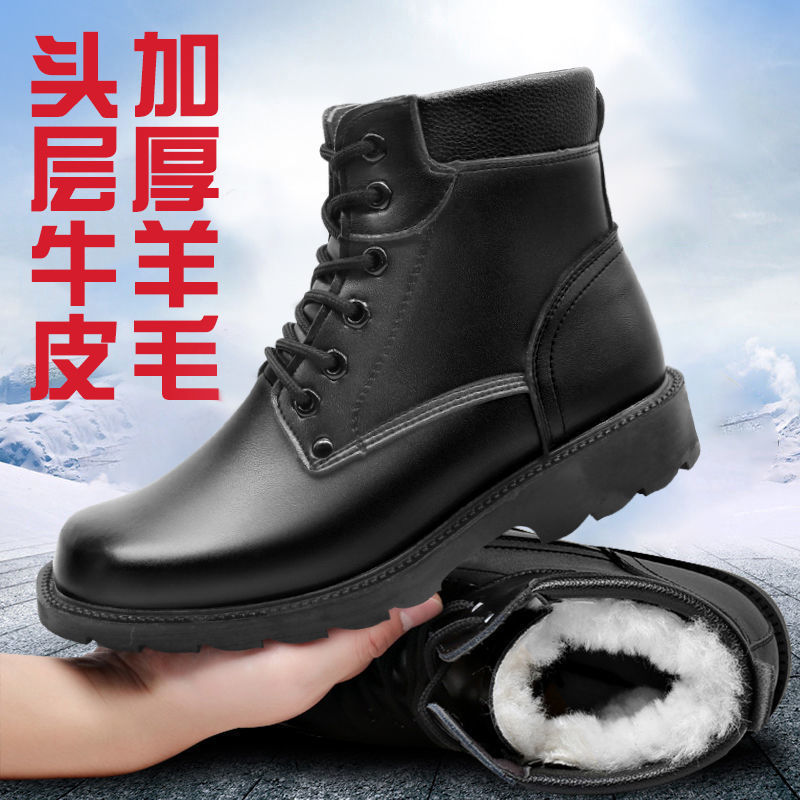 Botas de neve de couro engross - Sewing Fleece avaliação e preço