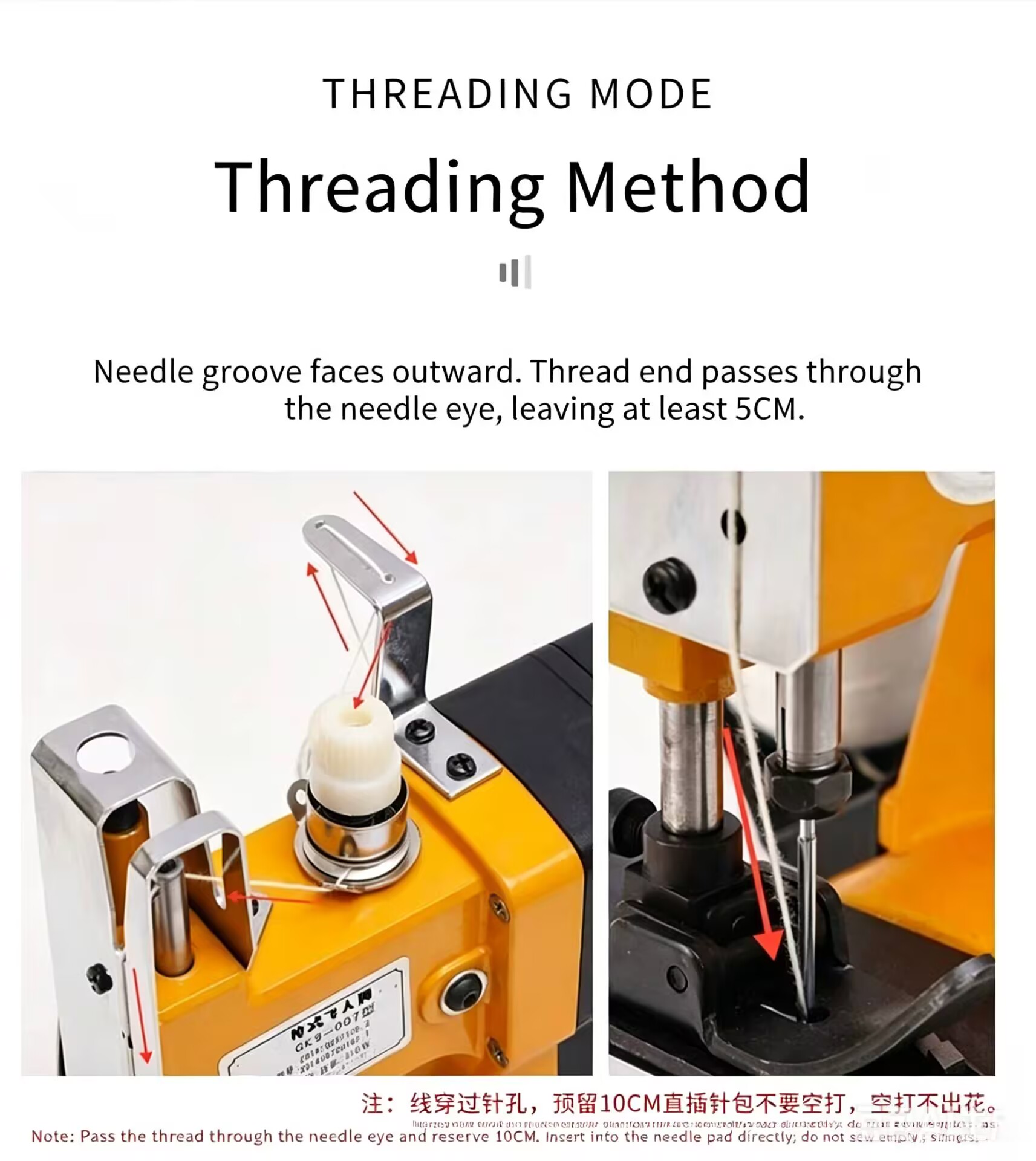 NOVA Máquina de Selagem de Sac - Sewing Machine In Textile Industry avaliação e preço